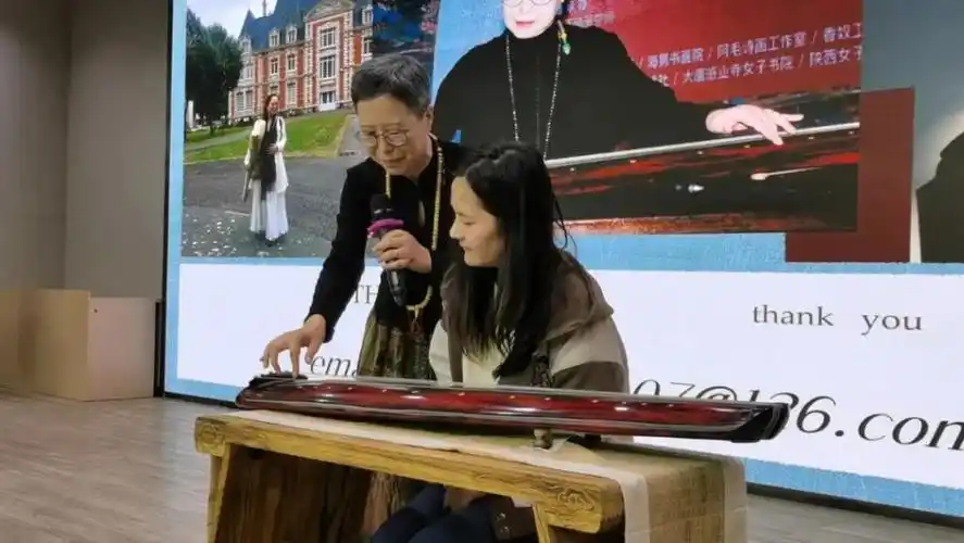 古琴专场音乐会,陕西女子古琴社的琴家琴人带来了精彩纷呈的古琴演奏