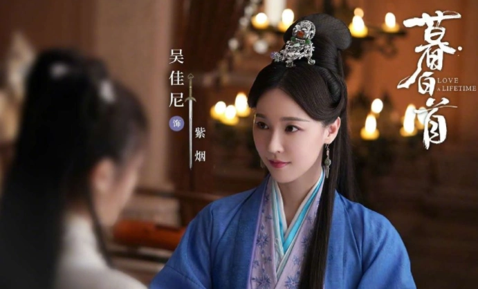 吴佳尼的老公是谁?吴佳尼演过哪些电视剧?