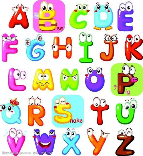 可爱的英文字母高清图片卡通字母