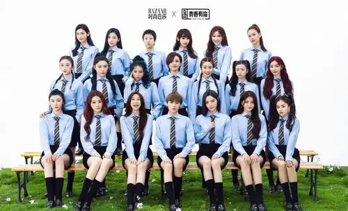 thenine组合正式出道谁是你的意难平