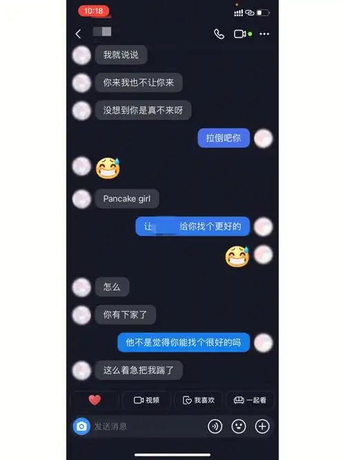 狮子男懂得都懂dddd