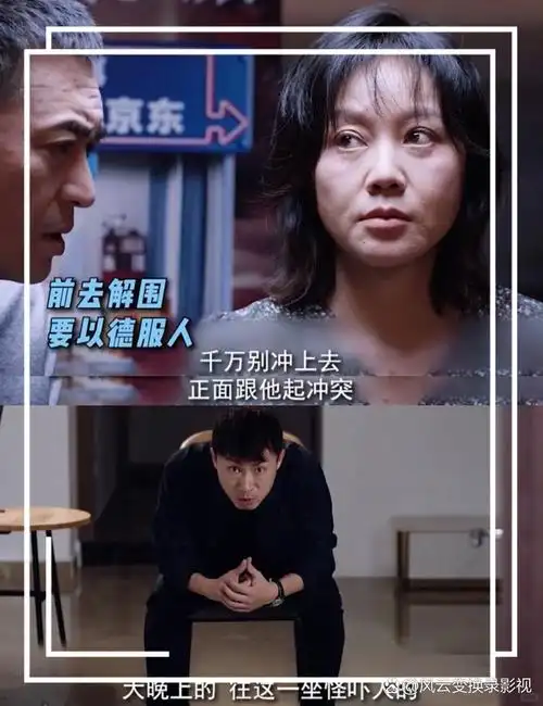 《少年派》系列里的林大为真是让人刮目相看!