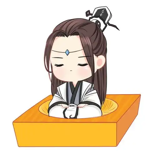 有哪些沙雕的动漫古风头像?