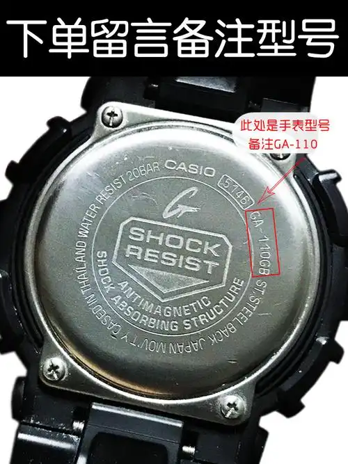 卡西欧gshock原装手表电池ga11010001100纽扣电池