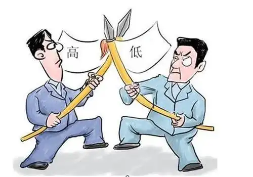 高价总是打败低价