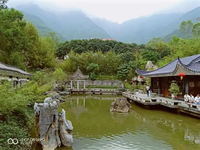 莲花山温泉度假村