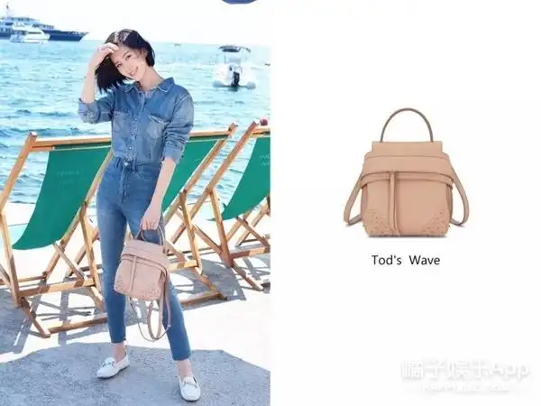 刘诗诗包包盘点|正式任命tods品牌大使,温婉简单有气质说的就是她!