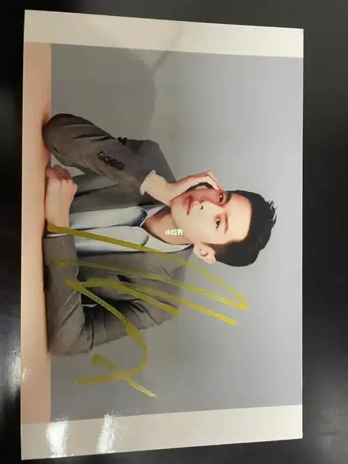 张若昀唐艺昕单位福利张若昀唐艺昕签名照来啦明星签名照