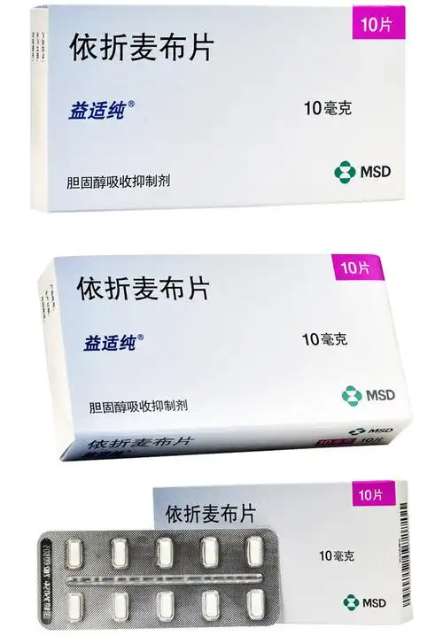 益适纯 依折麦布片 10mg*10片6287