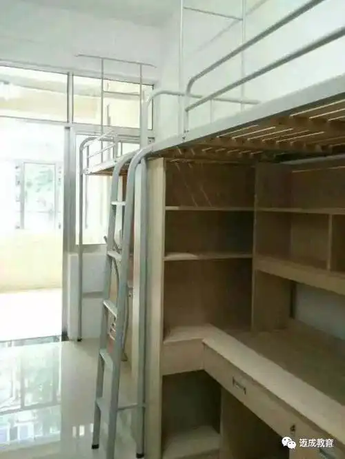 盐城师范学院通榆校区江苏省盐城市开放大道50号6-8人间无空调/无独卫