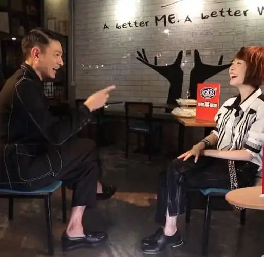 刘德华一年半个月陪女友被鲁豫吐槽本人回应你跟我一起受得了