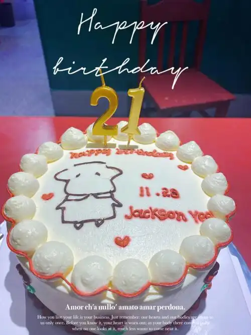 易烊千玺  #易烊千玺生日