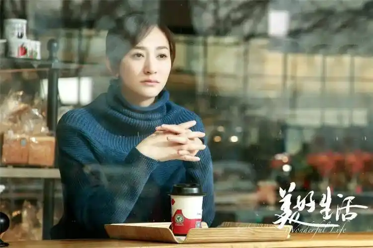 李小冉的美好生活之旅