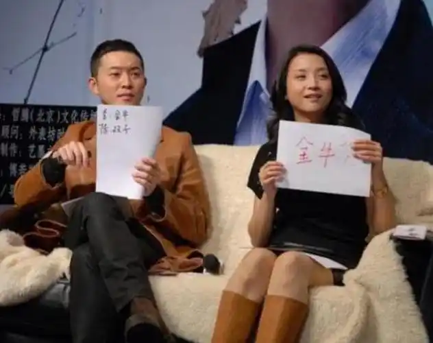 都知道胡可前男友是聂远沙溢前女友也是演员还是我们的老熟人