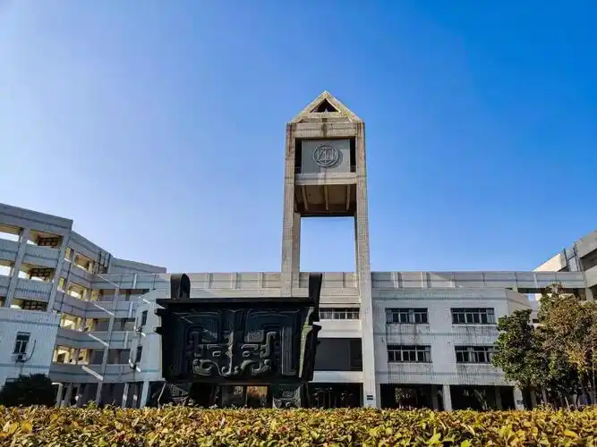 成贤对自己的考试很重视,这个应该和东大是同步的.