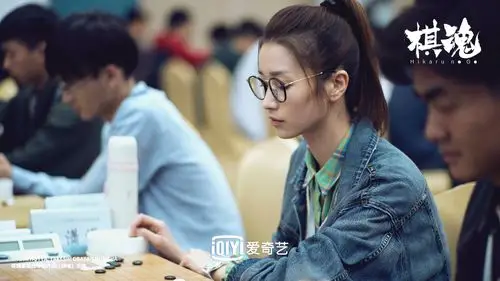 《棋魂》时光三人组踢馆剧照图片[6/9]_电视剧_美桌网