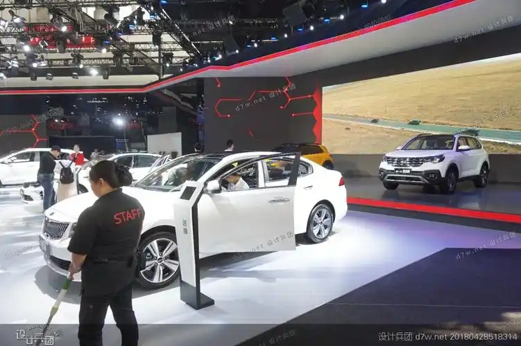 2018第十五届北京国际汽车展览会(2018北京车展)