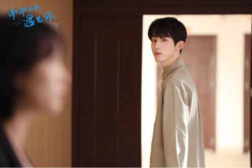 郭俊辰《谢谢让我遇见你》完美收官 告别南晰 全新出发