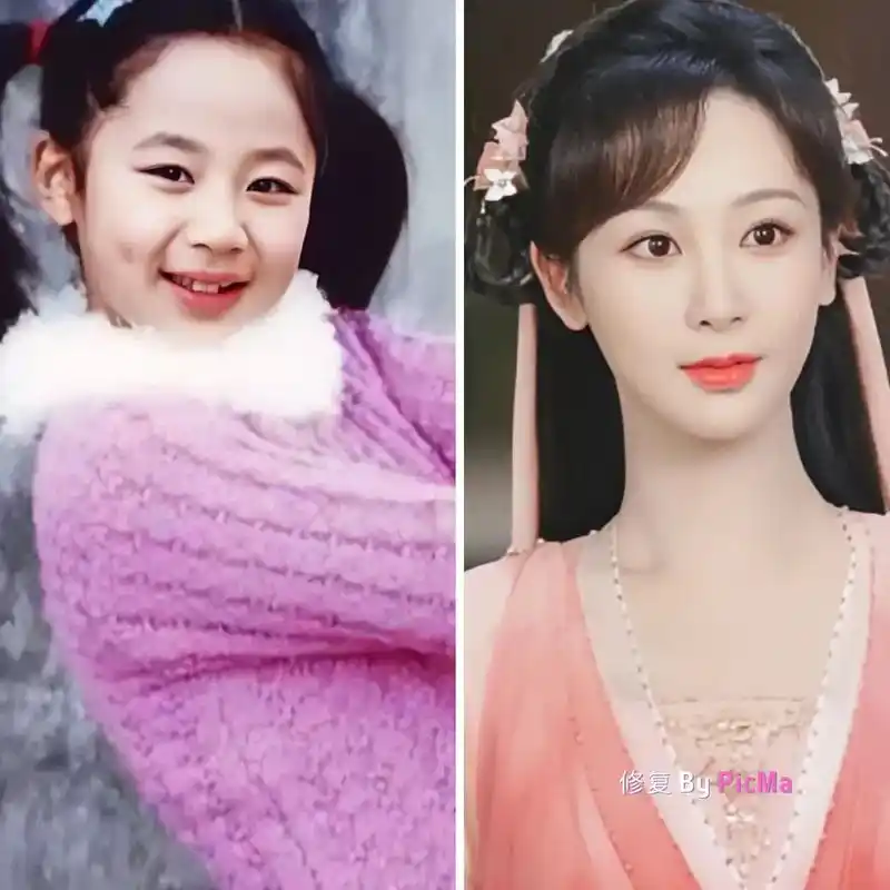 杨紫今昔对比高清修复.从家庭情景剧《家有儿女》饰 - 抖音