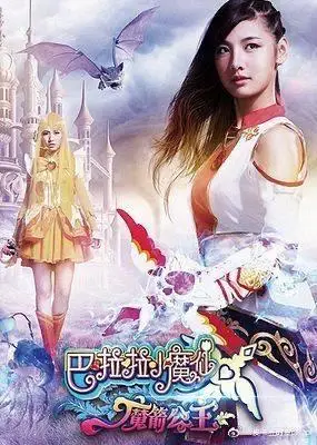 赵粤有趣的人生经历(常更)