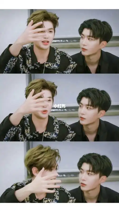 皇权富贵宝藏男孩范丞丞justin黄明昊