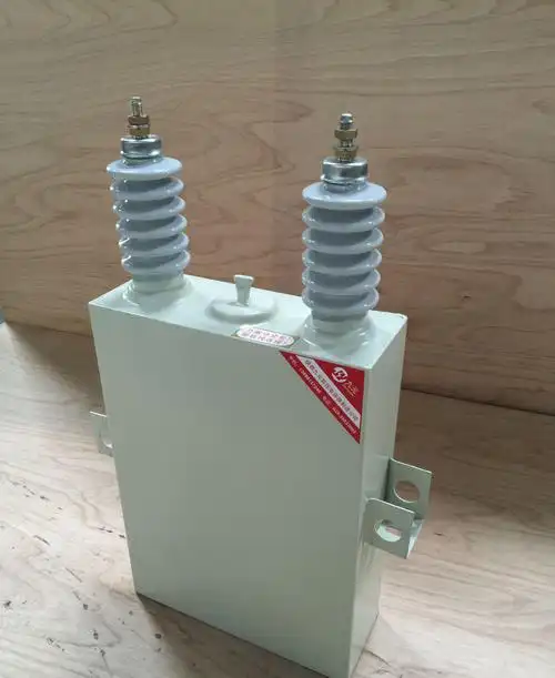 低价热销bfm12 3-25-1w高压并联电容器陕西九元