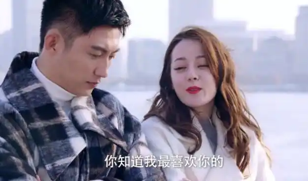 黄景瑜承认离婚,与前妻达成和解,网友:热巴可以放心和他在一起|万茜