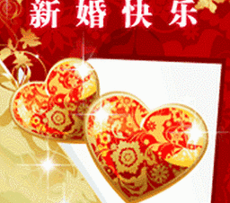 270_238gif 动态图 动图