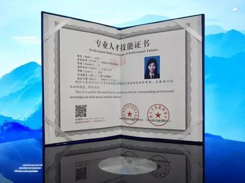 设计师证书与设计实力无关为什么还要办