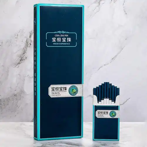 悦菇娘韩国宝亨莫吉托double柠檬味520爆珠宝恒树叶爆男女通用 韩国