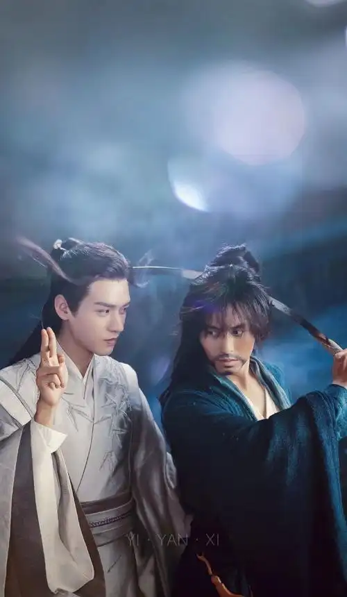 集美们谁有山河令的高清壁纸啊康康孩子吧