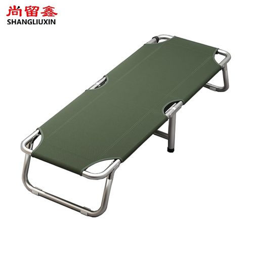 尚留鑫 便携式折叠床军绿户外简易床应急行军床