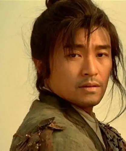 至尊宝 (周星驰——月光宝盒)