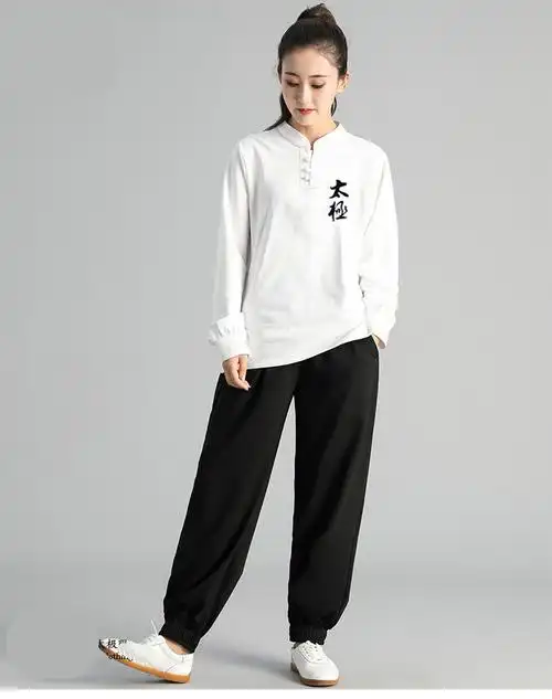 永动神春秋冬季太极服长袖t恤长裤两件套男女武术比赛练功服灯笼长裤