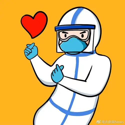 全国首创战疫医护表情包上线恭喜出舱
