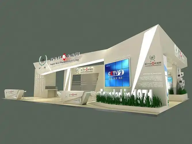 药品展位 展会展台展览设计3d效果图|三维|其他三维|不求人_ph - 原创