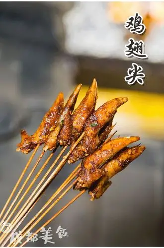 私藏4年的街头烧烤开湖边店了4毛5一串那家