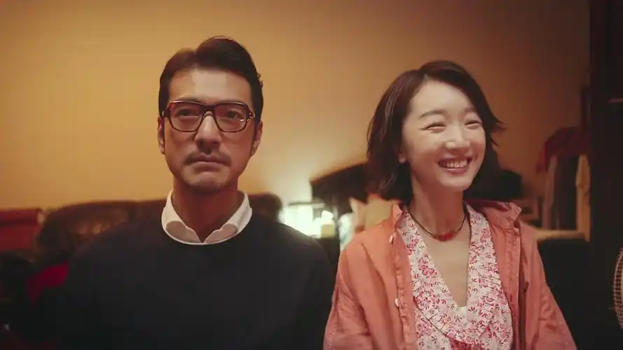 【龙网bt组】【金城武周冬雨2017新高分好评票房】【喜欢你】【hd