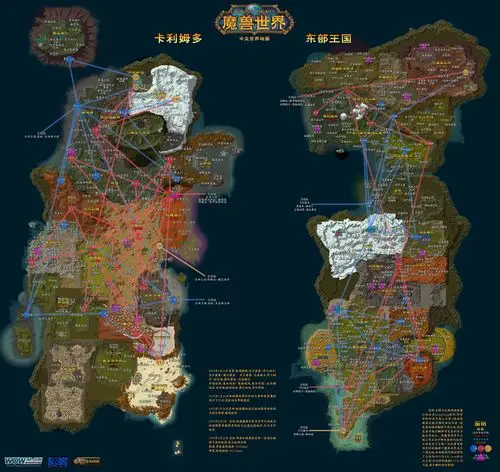 点击地图放大 历史上的今天 相关文章 最近读者 评论