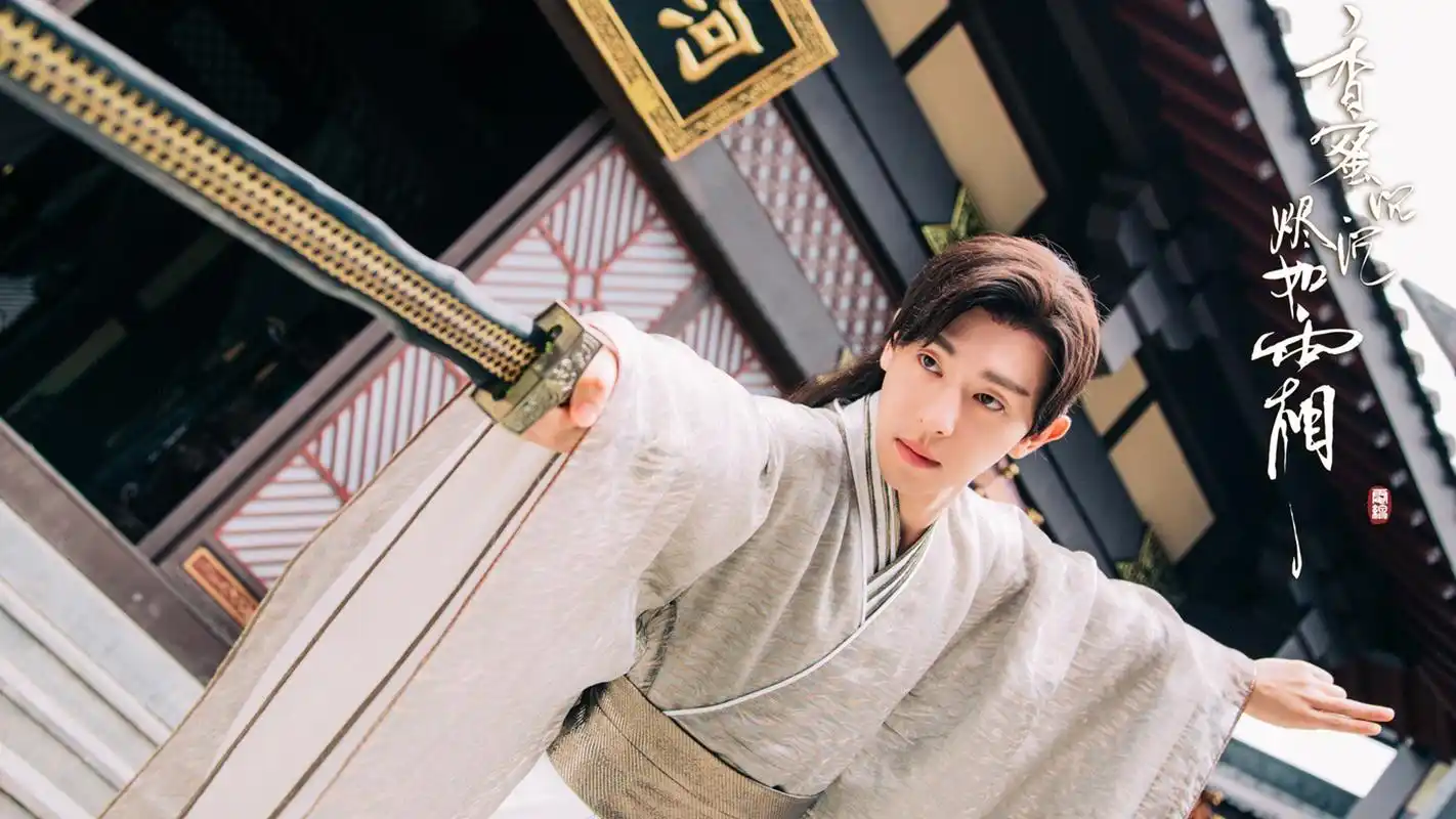 《香蜜沉沉烬如霜》杨紫邓伦剧照图片壁纸