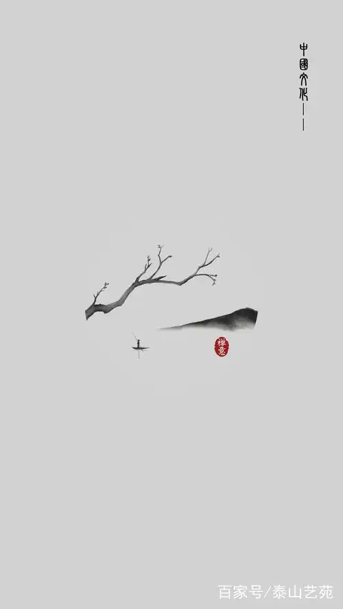 手机壁纸推荐,素雅的水墨画,浓浓的中国风