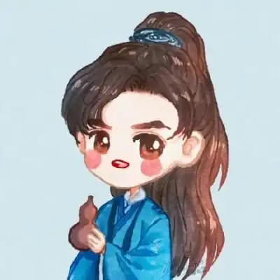 情头 山河令温客行×周絮侵权删