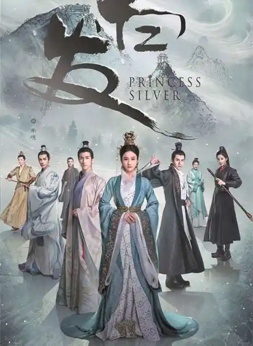 有什么好看的古装剧2019最好看的古装剧都有哪些2019最好看的古装剧