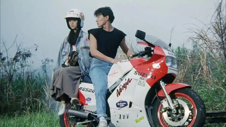 hd天若有情1990