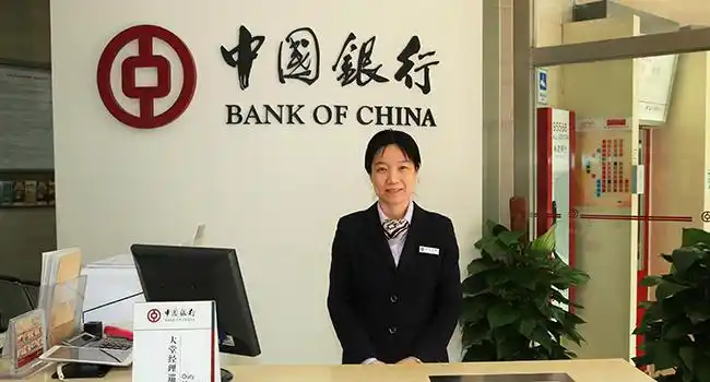 她是中国银行总行"优秀大堂经理";她曾在中国银行北京市分行全辖310名