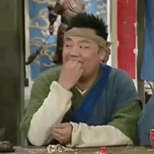 武林外传嗑瓜子表情包