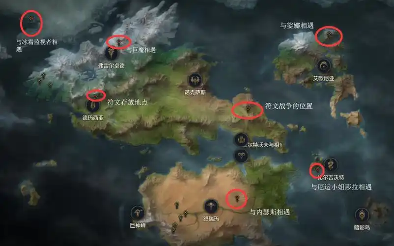 瑞兹cg短片发布踏遍符文之地追寻往事