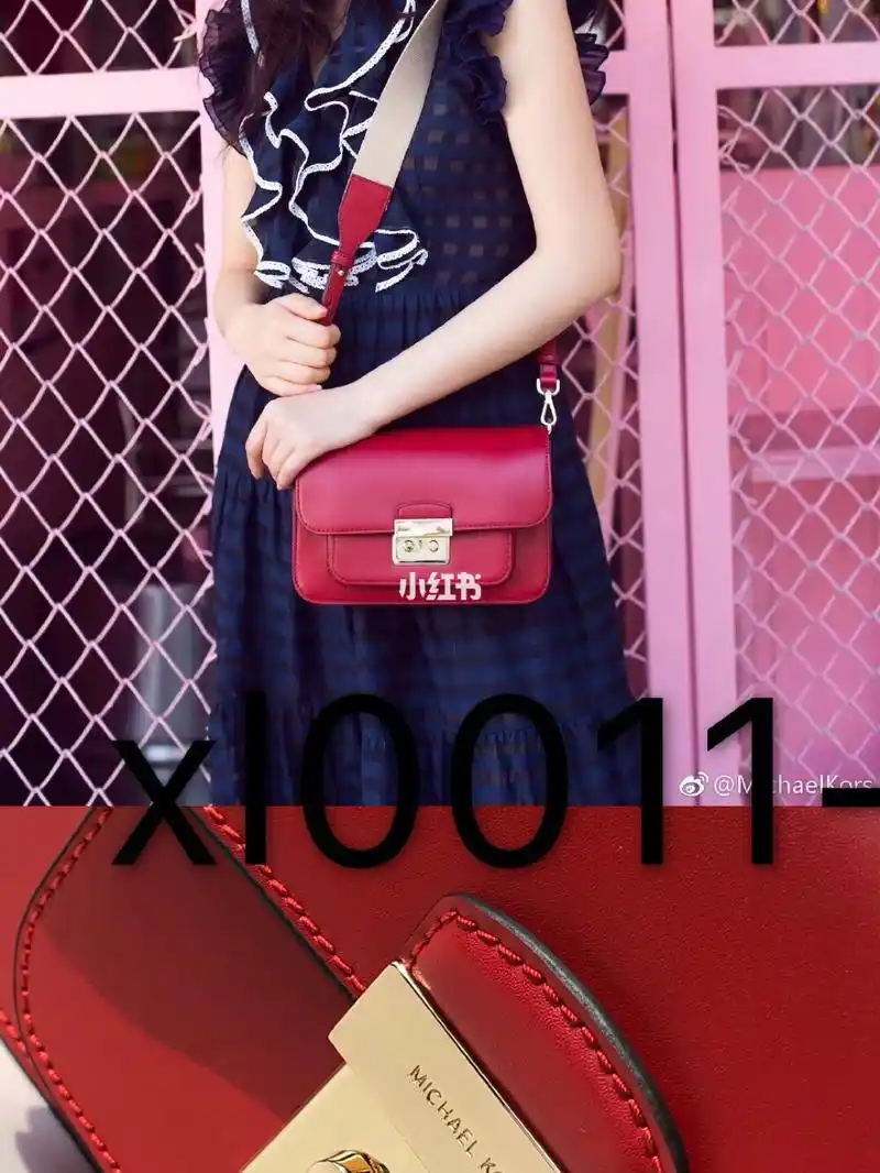 杨幂同款mk包包