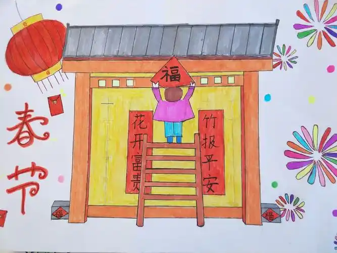 长治市实验小学"春节的味道"绘画展