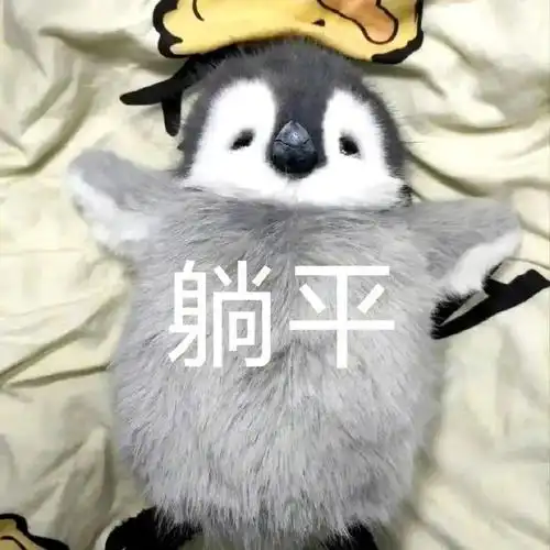 斗图神器,表情包让你赢在起跑线!